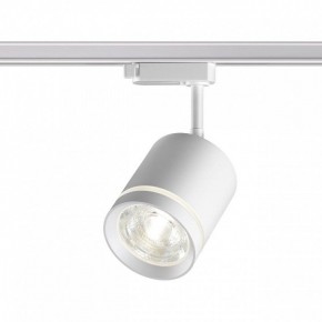 Светильник на штанге Novotech Arum 358802 в Ханты-Мансийске - hanty-mansiysk.mebel24.online | фото 2