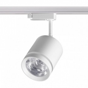 Светильник на штанге Novotech Arum 358802 в Ханты-Мансийске - hanty-mansiysk.mebel24.online | фото 3