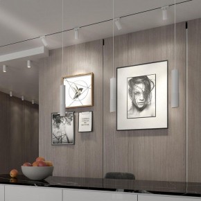 Светильник на штанге Novotech Mais 370764 в Ханты-Мансийске - hanty-mansiysk.mebel24.online | фото 4