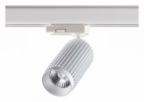 Светильник на штанге Novotech Mais LED 358499 в Ханты-Мансийске - hanty-mansiysk.mebel24.online | фото 3