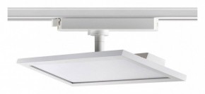 Светильник на штанге Novotech Volo 358894 в Ханты-Мансийске - hanty-mansiysk.mebel24.online | фото 3