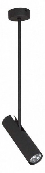 Светильник на штанге Nowodvorski Eye Super Black 6502 в Ханты-Мансийске - hanty-mansiysk.mebel24.online | фото