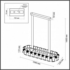 Светильник на штанге Odeon Light Asturo 4993/80LA в Ханты-Мансийске - hanty-mansiysk.mebel24.online | фото 6
