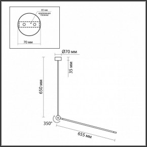 Светильник на штанге Odeon Light Foden 7101/15CL в Ханты-Мансийске - hanty-mansiysk.mebel24.online | фото 5