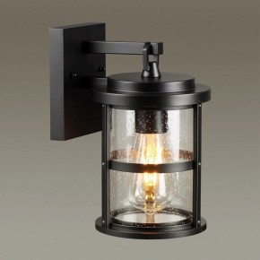 Светильник на штанге Odeon Light Magus 4964/1W в Ханты-Мансийске - hanty-mansiysk.mebel24.online | фото 2