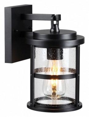 Светильник на штанге Odeon Light Magus 4964/1W в Ханты-Мансийске - hanty-mansiysk.mebel24.online | фото 3