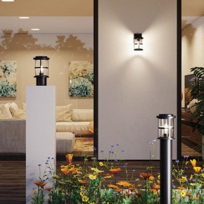 Светильник на штанге Odeon Light Magus 4964/1W в Ханты-Мансийске - hanty-mansiysk.mebel24.online | фото 4