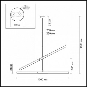 Светильник на штанге Odeon Light Soho 4307/4 в Ханты-Мансийске - hanty-mansiysk.mebel24.online | фото 5