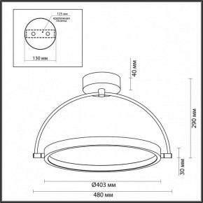 Светильник на штанге Odeon Light Solaris 6627/36CL в Ханты-Мансийске - hanty-mansiysk.mebel24.online | фото 5