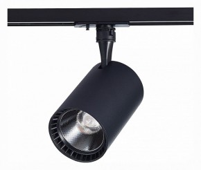 Светильник на штанге ST-Luce Cami ST351.436.15.36 в Ханты-Мансийске - hanty-mansiysk.mebel24.online | фото 3