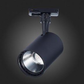Светильник на штанге ST-Luce Cami ST351.436.15.36 в Ханты-Мансийске - hanty-mansiysk.mebel24.online | фото 6