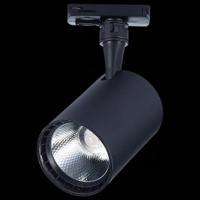 Светильник на штанге ST-Luce Cami ST351.436.15.36 в Ханты-Мансийске - hanty-mansiysk.mebel24.online | фото 9