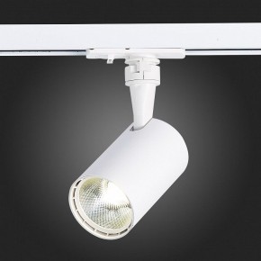 Светильник на штанге ST-Luce Cami ST351.536.10.36 в Ханты-Мансийске - hanty-mansiysk.mebel24.online | фото 4