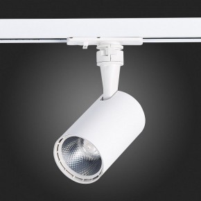 Светильник на штанге ST-Luce Cami ST351.536.10.36 в Ханты-Мансийске - hanty-mansiysk.mebel24.online | фото 5
