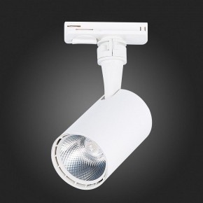 Светильник на штанге ST-Luce Cami ST351.536.10.36 в Ханты-Мансийске - hanty-mansiysk.mebel24.online | фото 6