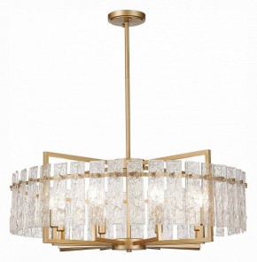 Светильник на штанге ST-Luce Mira SL1632.203.08 в Ханты-Мансийске - hanty-mansiysk.mebel24.online | фото 2