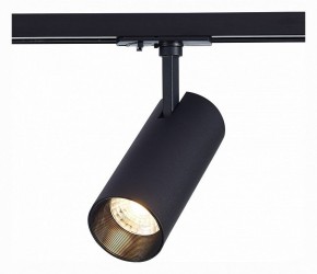 Светильник на штанге ST-Luce Mono ST350.436.20.36 в Ханты-Мансийске - hanty-mansiysk.mebel24.online | фото 2