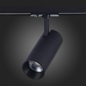 Светильник на штанге ST-Luce Mono ST350.436.20.36 в Ханты-Мансийске - hanty-mansiysk.mebel24.online | фото 3