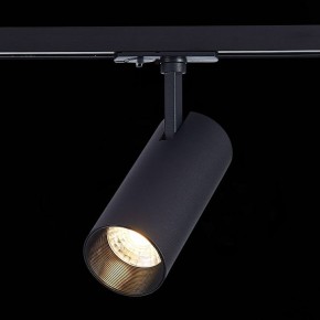 Светильник на штанге ST-Luce Mono ST350.436.20.36 в Ханты-Мансийске - hanty-mansiysk.mebel24.online | фото 4