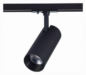 Светильник на штанге ST-Luce Mono ST350.436.20.36 в Ханты-Мансийске - hanty-mansiysk.mebel24.online | фото 5