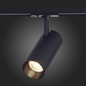 Светильник на штанге ST-Luce Mono ST350.436.20.36 в Ханты-Мансийске - hanty-mansiysk.mebel24.online | фото 7