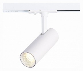 Светильник на штанге ST-Luce Mono ST350.536.10.36 в Ханты-Мансийске - hanty-mansiysk.mebel24.online | фото 2