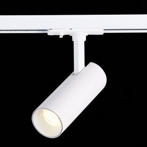 Светильник на штанге ST-Luce Mono ST350.536.10.36 в Ханты-Мансийске - hanty-mansiysk.mebel24.online | фото 4