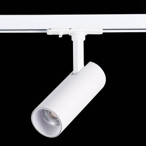 Светильник на штанге ST-Luce Mono ST350.536.10.36 в Ханты-Мансийске - hanty-mansiysk.mebel24.online | фото 5