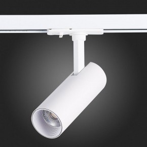 Светильник на штанге ST-Luce Mono ST350.536.10.36 в Ханты-Мансийске - hanty-mansiysk.mebel24.online | фото 7