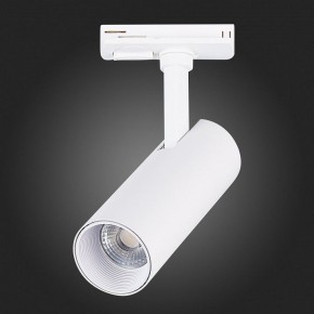 Светильник на штанге ST-Luce Mono ST350.536.10.36 в Ханты-Мансийске - hanty-mansiysk.mebel24.online | фото 8
