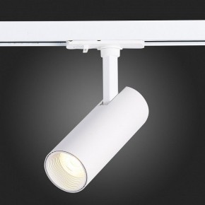 Светильник на штанге ST-Luce Mono ST350.536.10.36 в Ханты-Мансийске - hanty-mansiysk.mebel24.online | фото 9
