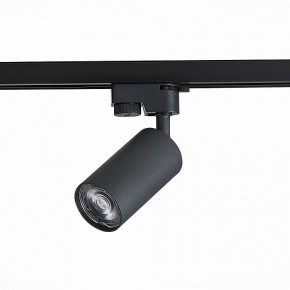 Светильник на штанге ST-Luce Solt ST300.406.01 в Ханты-Мансийске - hanty-mansiysk.mebel24.online | фото 2