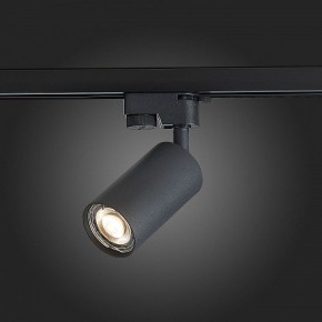 Светильник на штанге ST-Luce Solt ST300.406.01 в Ханты-Мансийске - hanty-mansiysk.mebel24.online | фото 3