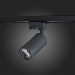 Светильник на штанге ST-Luce Solt ST300.406.01 в Ханты-Мансийске - hanty-mansiysk.mebel24.online | фото 4