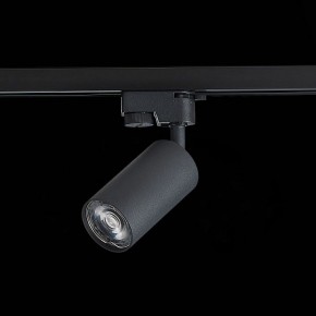 Светильник на штанге ST-Luce Solt ST300.406.01 в Ханты-Мансийске - hanty-mansiysk.mebel24.online | фото 5