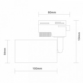 Светильник на штанге ST-Luce Solt ST300.506.01 в Ханты-Мансийске - hanty-mansiysk.mebel24.online | фото 7