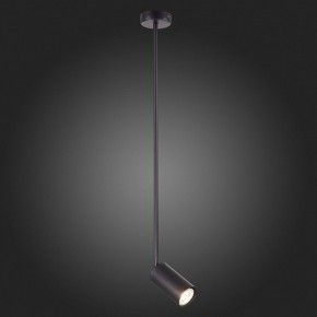 Светильник на штанге ST-Luce Sormano SL1206.403.01 в Ханты-Мансийске - hanty-mansiysk.mebel24.online | фото 5