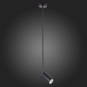 Светильник на штанге ST-Luce Sormano SL1206.403.01 в Ханты-Мансийске - hanty-mansiysk.mebel24.online | фото 6