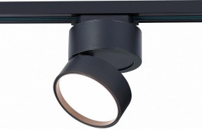 Светильник на штанге ST-Luce ST651 ST651.436.14 в Ханты-Мансийске - hanty-mansiysk.mebel24.online | фото 3