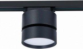 Светильник на штанге ST-Luce ST651 ST651.436.14 в Ханты-Мансийске - hanty-mansiysk.mebel24.online | фото 4