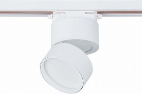 Светильник на штанге ST-Luce ST651 ST651.536.09 в Ханты-Мансийске - hanty-mansiysk.mebel24.online | фото 3