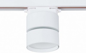 Светильник на штанге ST-Luce ST651 ST651.536.09 в Ханты-Мансийске - hanty-mansiysk.mebel24.online | фото 4