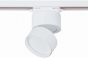 Светильник на штанге ST-Luce ST651 ST651.546.09 в Ханты-Мансийске - hanty-mansiysk.mebel24.online | фото 3