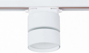 Светильник на штанге ST-Luce ST651 ST651.546.09 в Ханты-Мансийске - hanty-mansiysk.mebel24.online | фото 4