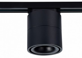 Светильник на штанге ST-Luce ST652 ST652.446.12 в Ханты-Мансийске - hanty-mansiysk.mebel24.online | фото 2