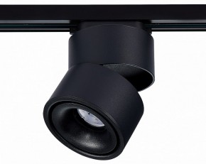 Светильник на штанге ST-Luce ST652 ST652.446.12 в Ханты-Мансийске - hanty-mansiysk.mebel24.online | фото 3