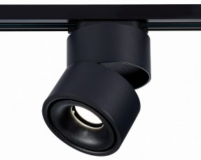 Светильник на штанге ST-Luce ST652 ST652.446.12 в Ханты-Мансийске - hanty-mansiysk.mebel24.online | фото 4
