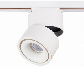 Светильник на штанге ST-Luce ST652 ST652.536.12 в Ханты-Мансийске - hanty-mansiysk.mebel24.online | фото 3
