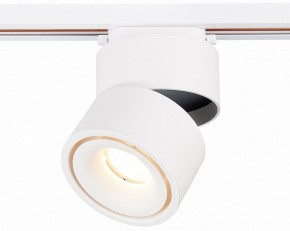 Светильник на штанге ST-Luce ST652 ST652.536.12 в Ханты-Мансийске - hanty-mansiysk.mebel24.online | фото 4