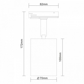 Светильник на штанге ST-Luce Vali ST302.506.01 в Ханты-Мансийске - hanty-mansiysk.mebel24.online | фото 7